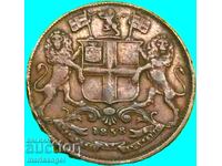 1/4 Anna 1858 British East India bronze