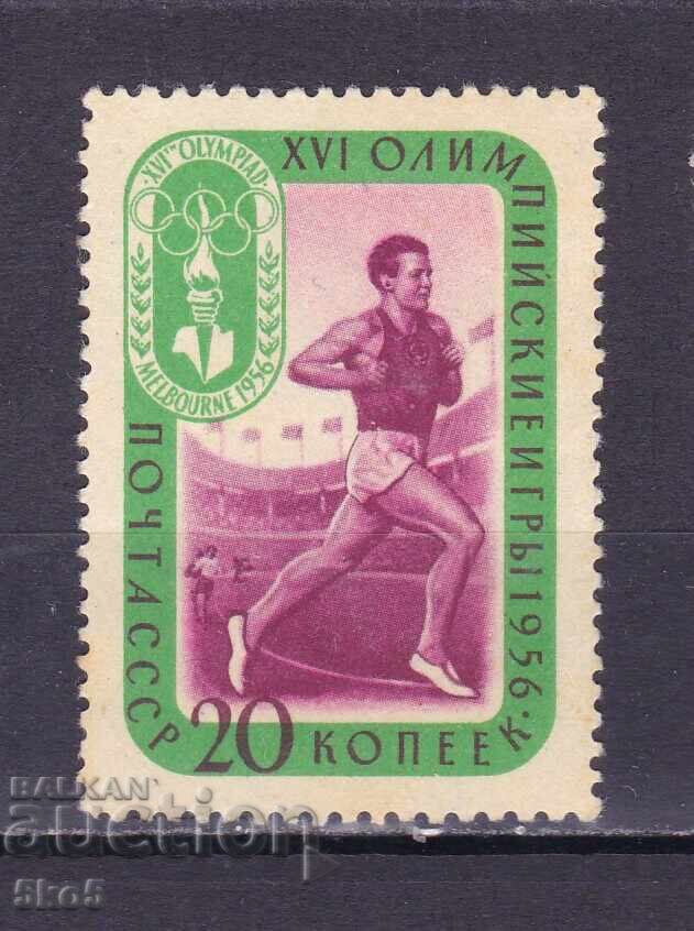 ΕΣΣΔ