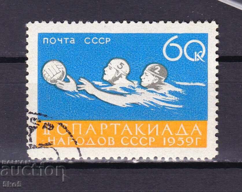 ΕΣΣΔ