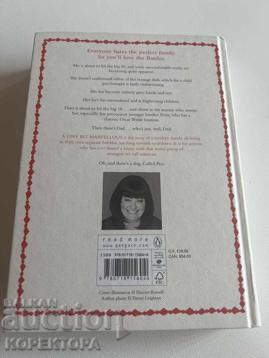 Book "A Tiny Bit Marvellous" – Dawn French (in English) with price € 5.00 | 9.78 BGN
