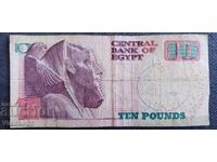 Egipt 10 lire sterline 2009