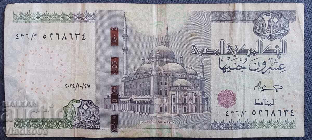 Egipt 20 lire 2024