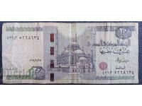 Egipt 20 lire 2024