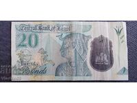 Egipt 20 lire polimer