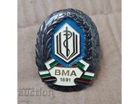VMA 1891 Military Doctor Badge RRR