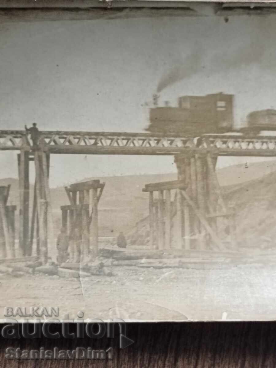 Παλιά φωτογραφία Βασίλειο της Βουλγαρίας - κατασκευή σιδηροδρομικής γέφυρας με τιμή € 4.00 | 7.82 BGN