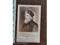 Fotografie veche din carton -