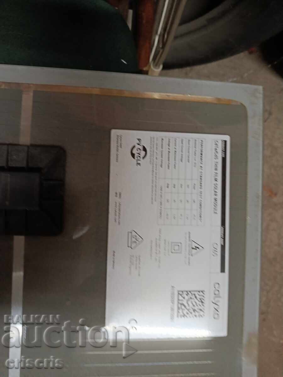 Φωτοβολταϊκό πάνελ λεπτού υμενίου CdTe/CdS – 65W ΔΙΑΘΕΣΙΜΑ 500 ΤΕΜΑΧΙΑ - 7