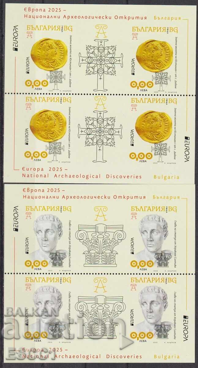 Chisti suvenireni blokove  Evropa SEPT  2025 ot Bylgaria