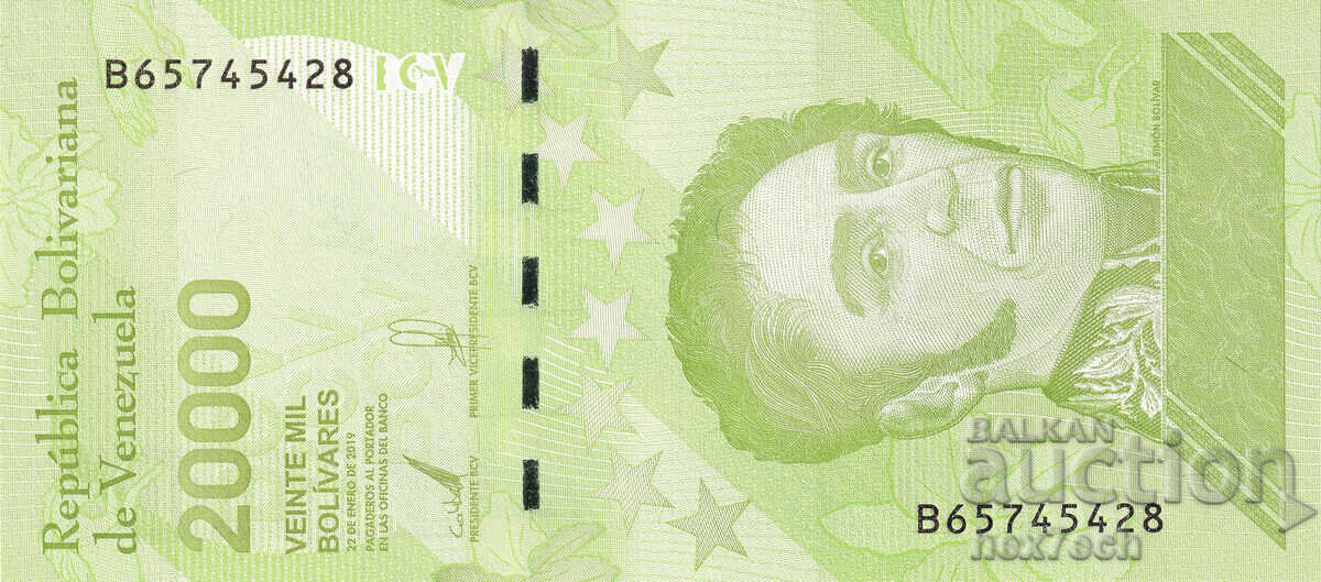 ❤️ ⭐ Venezuela 2019 20,000 Bolivares UNC new ⭐ ❤️ with price € 2.49 | 4.87 BGN ❤️ ⭐ Venezuela 2019 20,000 Bolivares UNC new ⭐ ❤️ with price € 2.49 | 4.87 BGN