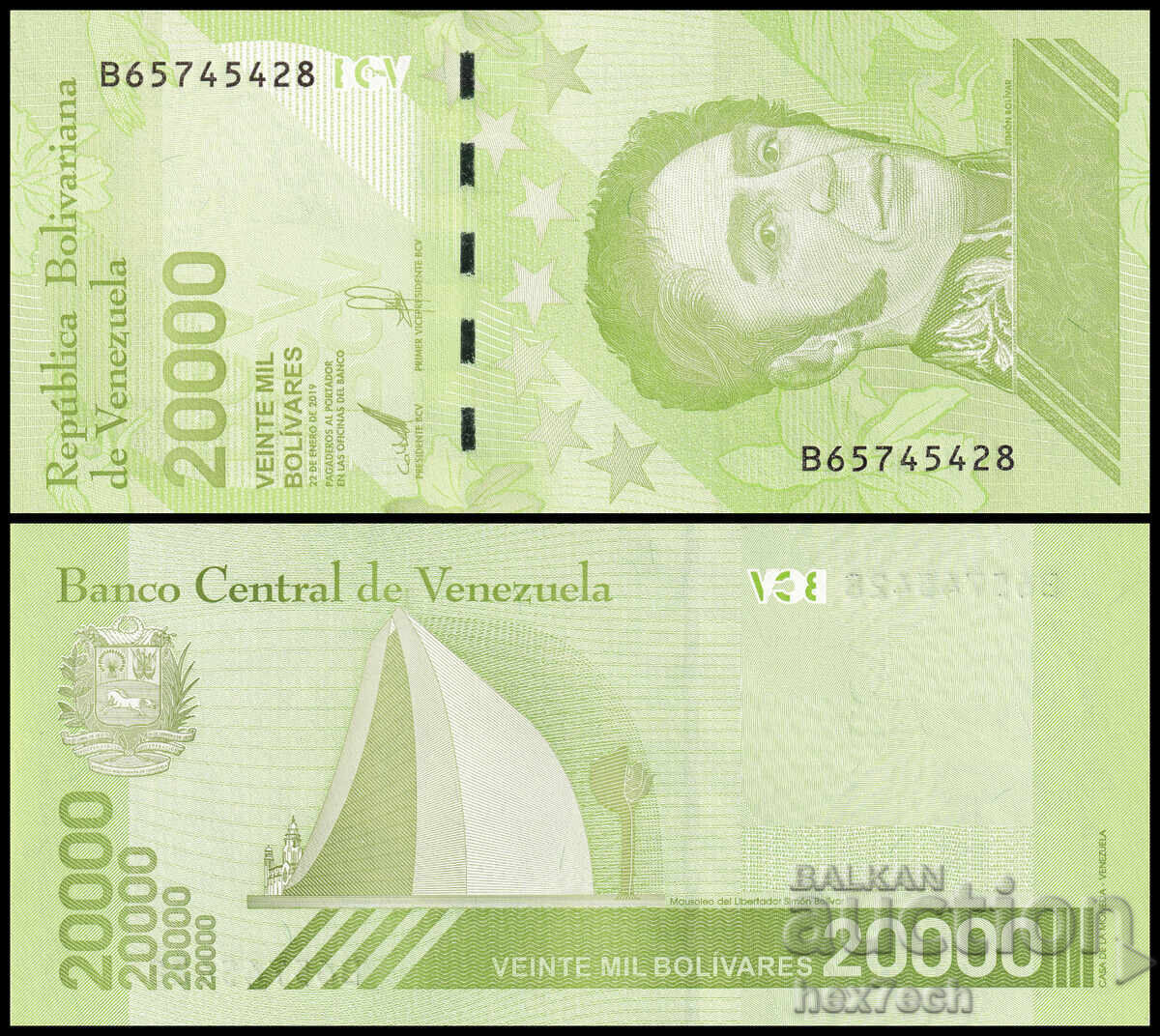❤️ ⭐ Venezuela 2019 20,000 Bolivares UNC new ⭐ ❤️ ❤️ ⭐ Venezuela 2019 20,000 Bolivares UNC new ⭐ ❤️
