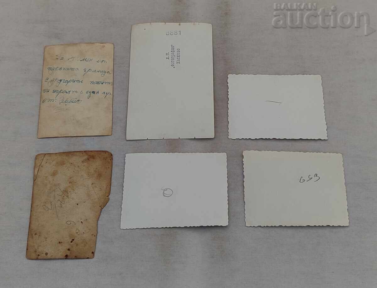 SOLDIERS JOKES PHOTOS LOT 6 PIECES with price € 4.00 | 7.82 BGN