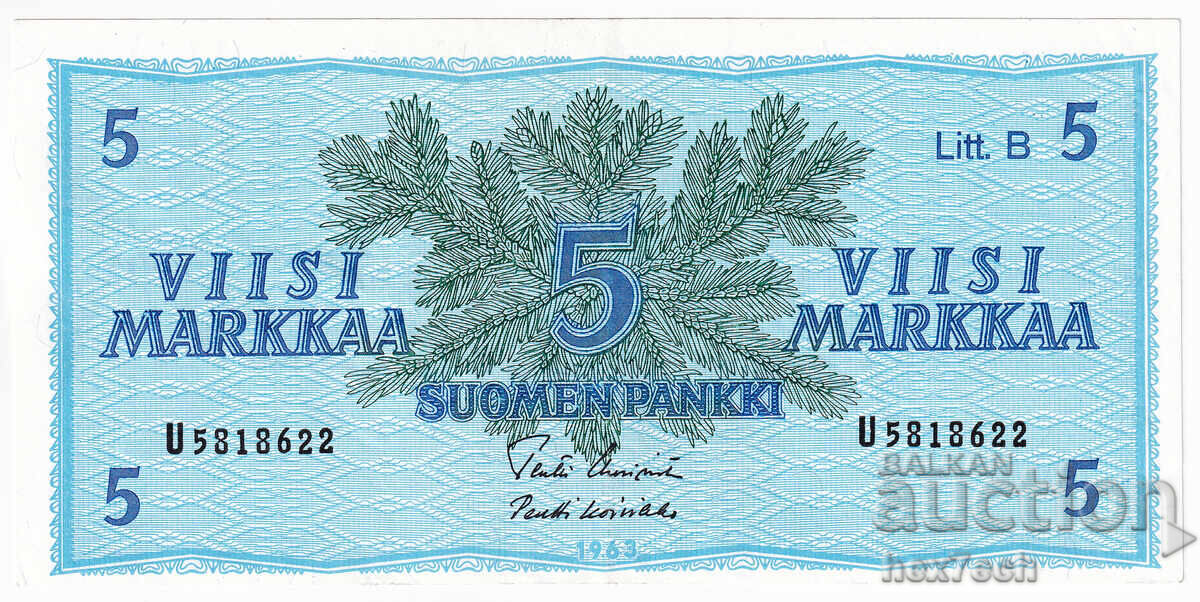 ❤️ ⭐ Finland 1963 5 stamps ⭐ ❤️ with price € 6.49 | 12.69 BGN ❤️ ⭐ Finland 1963 5 stamps ⭐ ❤️ with price € 6.49 | 12.69 BGN