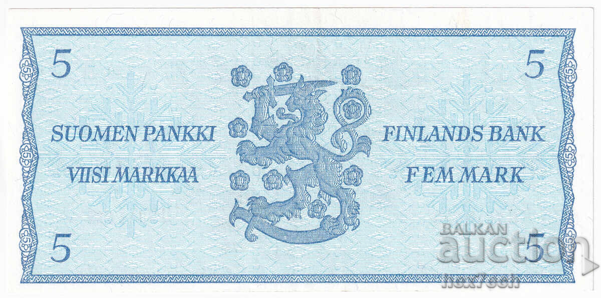 Auction ❤️ ⭐ Finland 1963 5 stamps ⭐ ❤️ Auction ❤️ ⭐ Finland 1963 5 stamps ⭐ ❤️