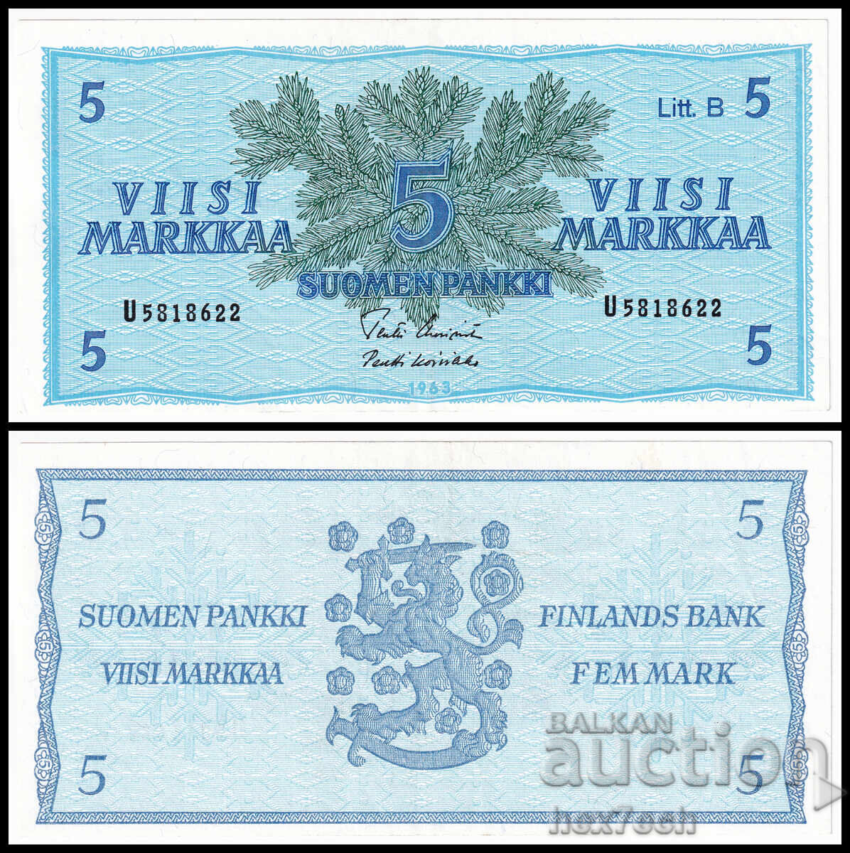 ❤️ ⭐ Finland 1963 5 stamps ⭐ ❤️ ❤️ ⭐ Finland 1963 5 stamps ⭐ ❤️