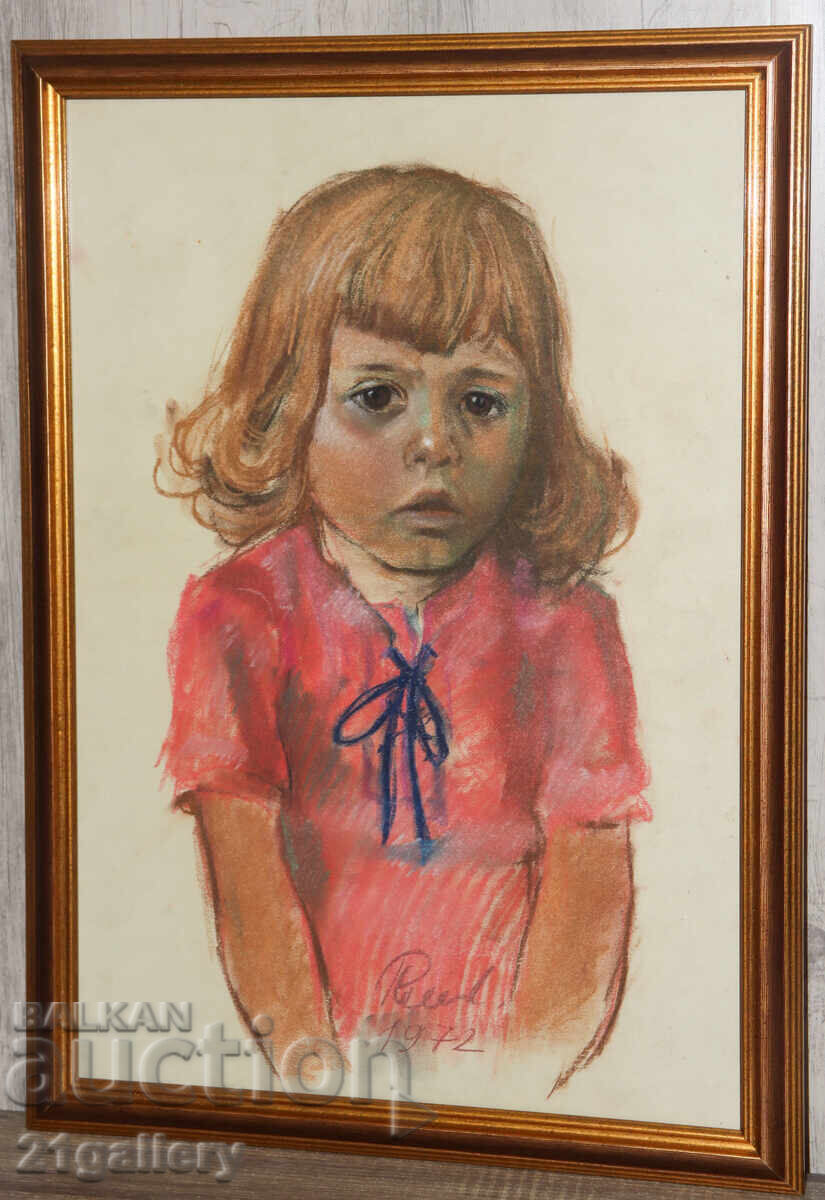 Ruska Marinova (1899 - 1988) pastel portrait of a child with price € 480.00 | 938.80 BGN