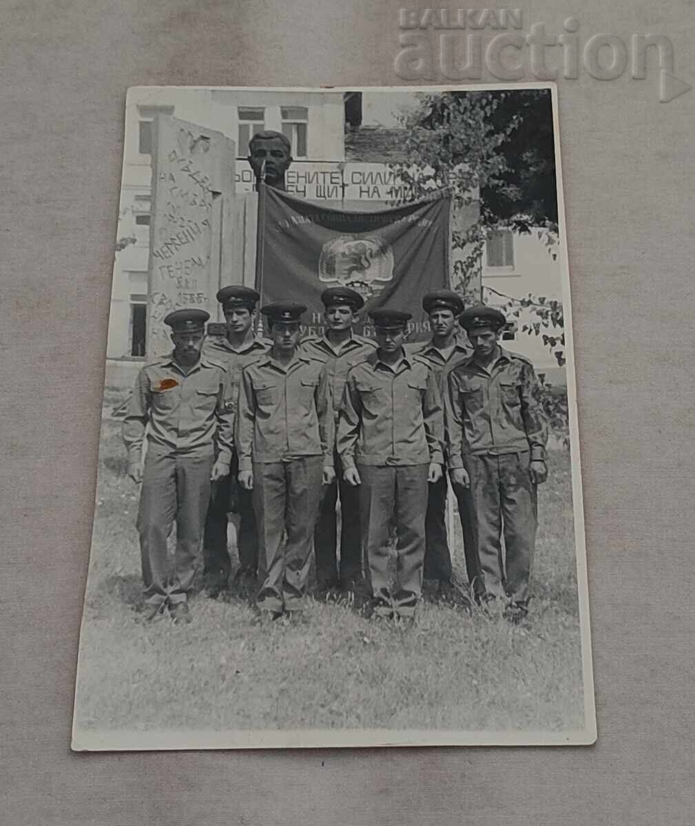 ARTILLERY BARRACKS ST. ZAGORA VL. ZAIMOV PHOTO