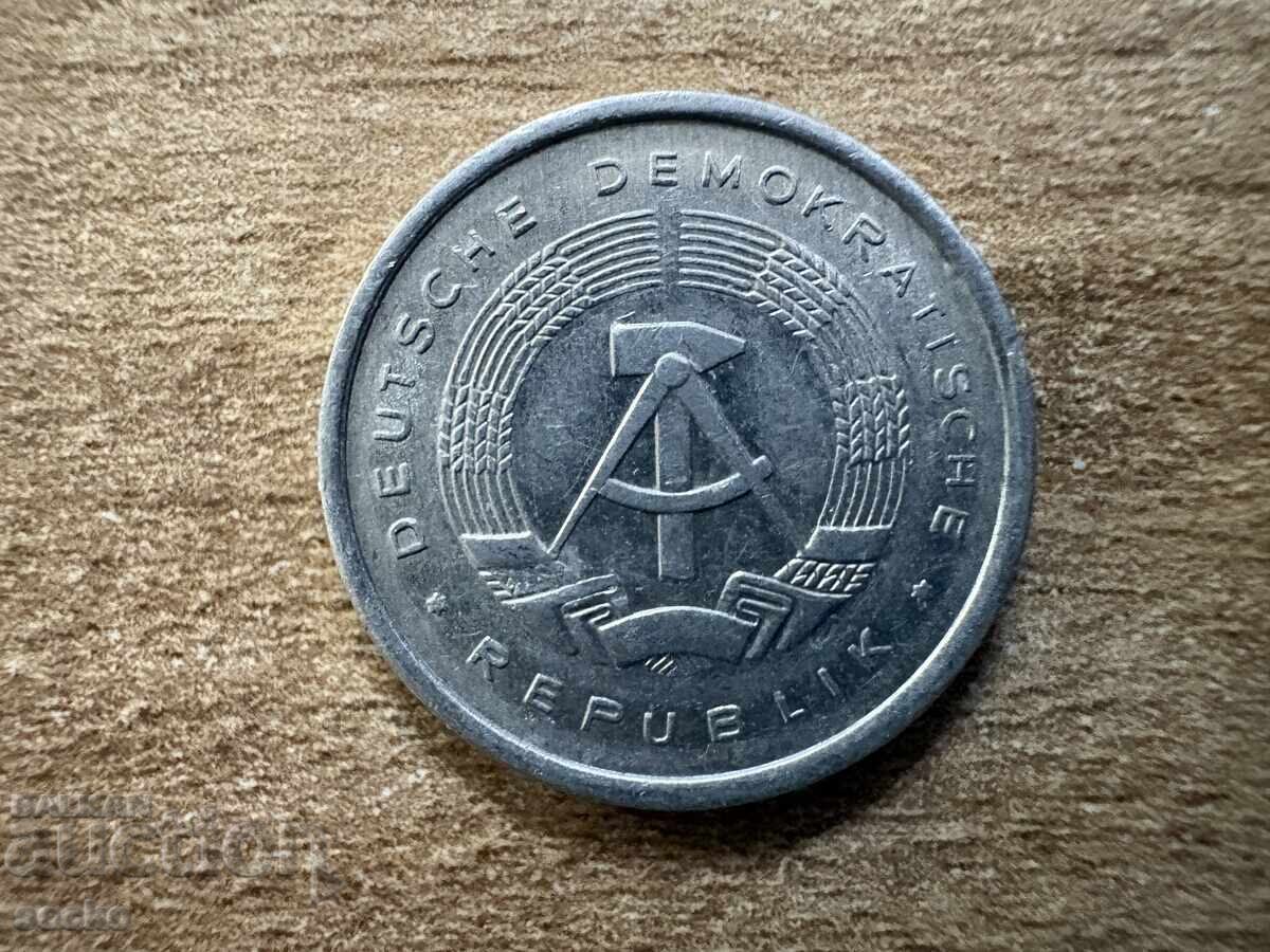 ΓΔΛ - 5 πφένιχ (1979) με τιμή € 0.10 | 0.20 BGN