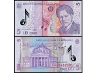 ❤️ ⭐ Romania 2025 5 lei polymer UNC new ⭐ ❤️