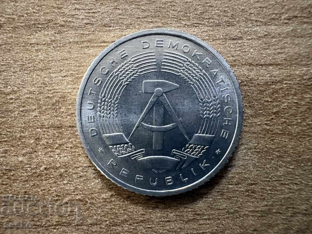 GDR - 50 Pfennig (1982) with price € 0.28 | 0.55 BGN