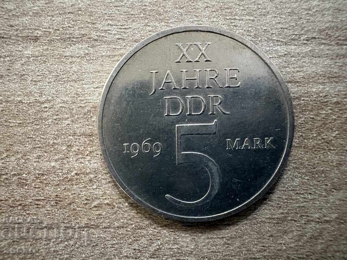 ГДР - 5 марки (1969) - 20 години ГДР