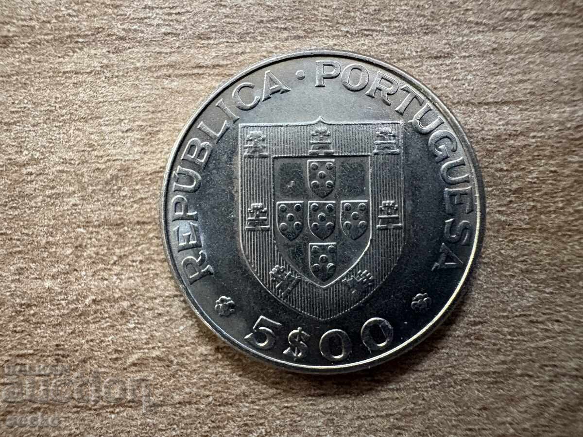 Portugalia - 5 escudos (1977) - 100 de ani de la moartea lui