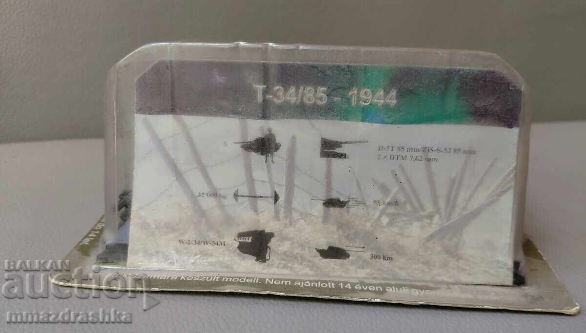 Licitație Tanc T-34/85
