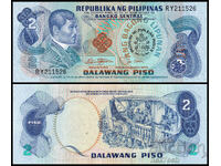 ❤️ ⭐ Philippines 1981 2 Piso commemorative UNC new ⭐ ❤️
