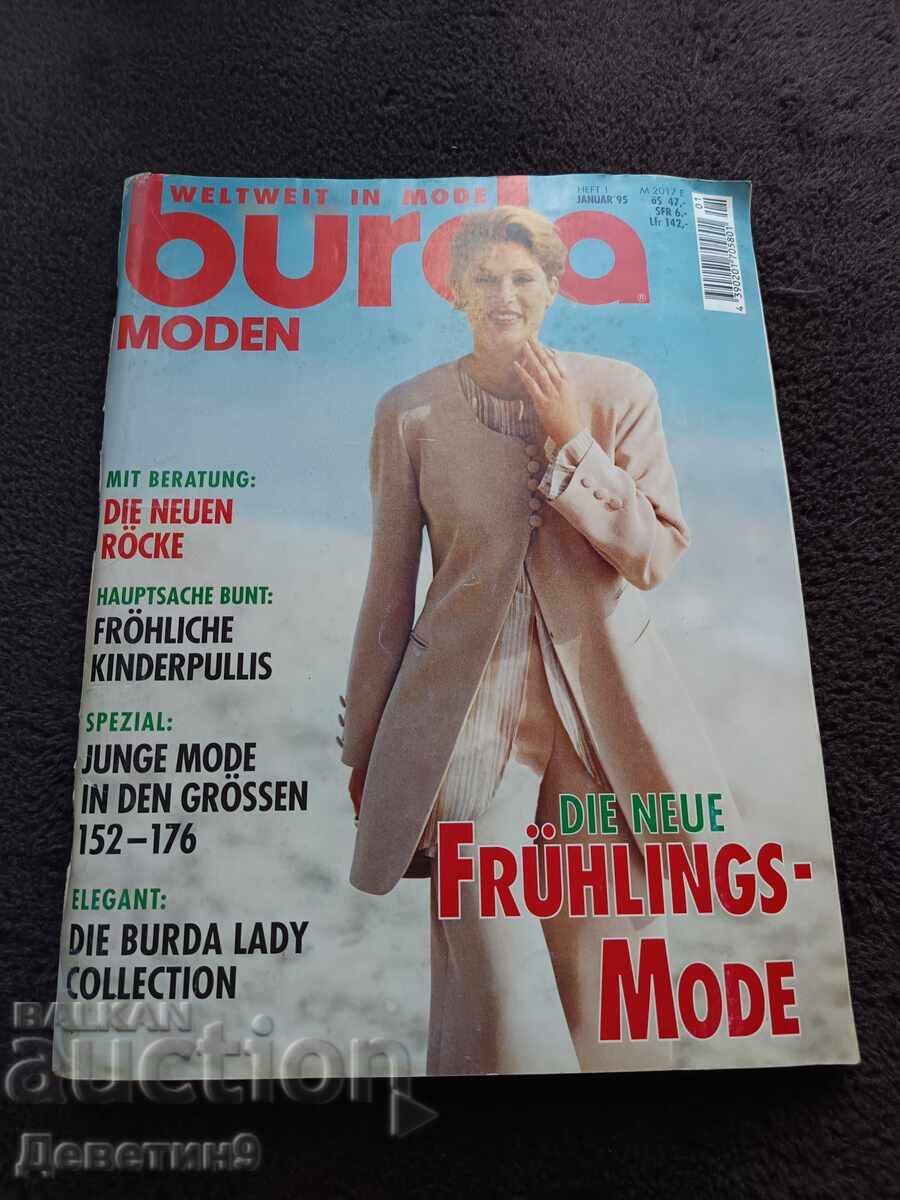 Περιοδικό "Burda" - Ιανουάριος 1995 (στα γερμανικά)