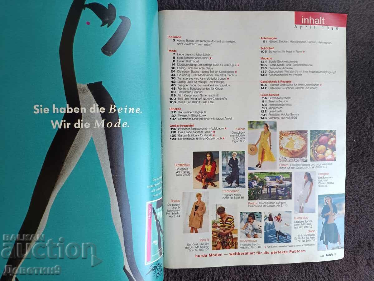 Licitație Revista "Burda" - Aprilie, 1995 (în germană)