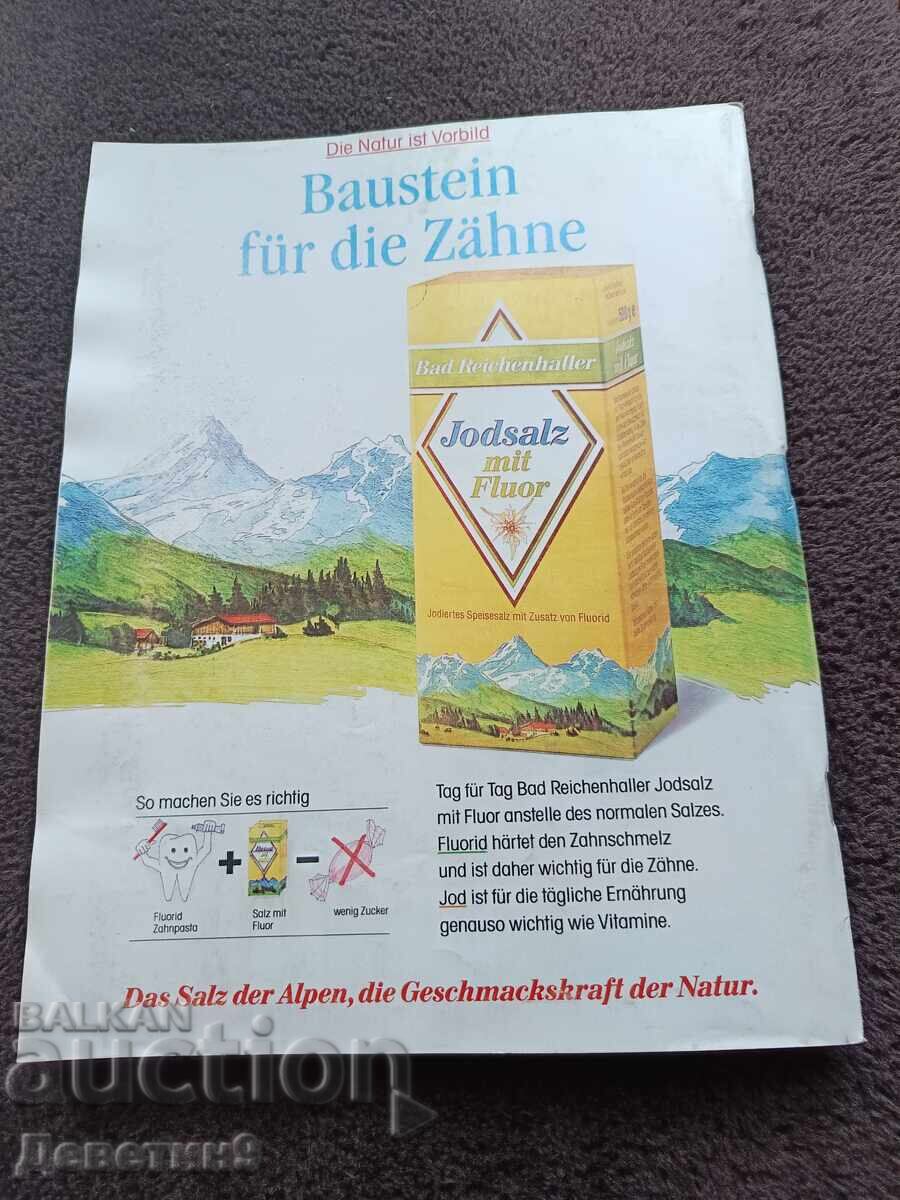 Revista „Burda” - Februarie, 1995 (în germană) cu preț € 4.20 | 8.21 BGN Revista „Burda” - Februarie, 1995 (în germană) cu preț € 4.20 | 8.21 BGN