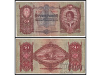 ❤️ ⭐ Hungary 1932 50 pengő ⭐ ❤️