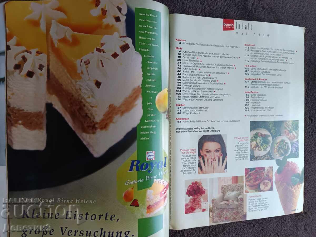 Livrarea Revista „Burda” - Mai 1996 (în germană)