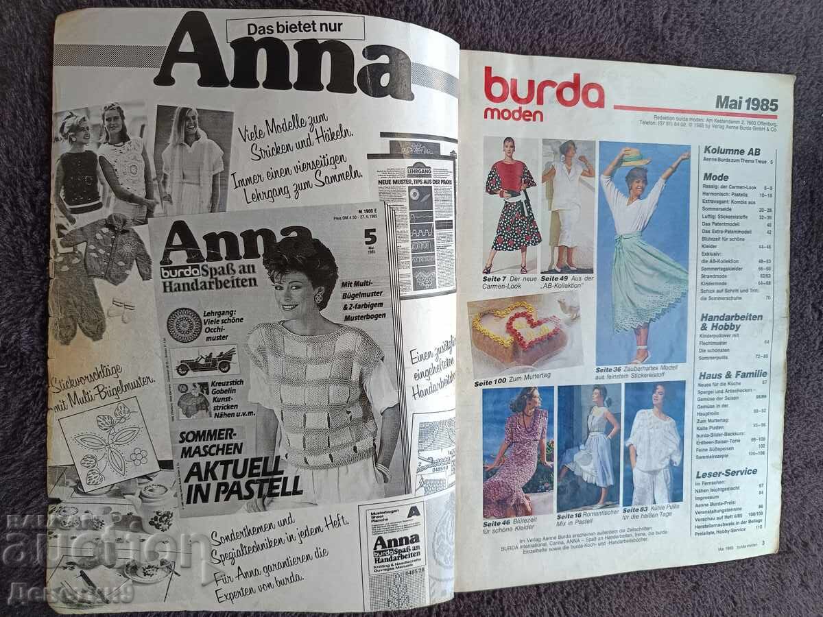 Licitație Revista „Burda” - Mai, 1985 (în germană)