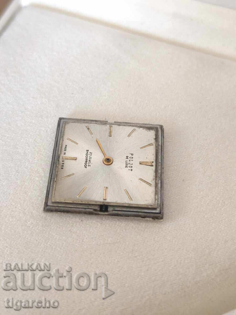 Mecanism de ceas de mână bărbătesc Poljot cu preț € 19.00 | 37.16 BGN