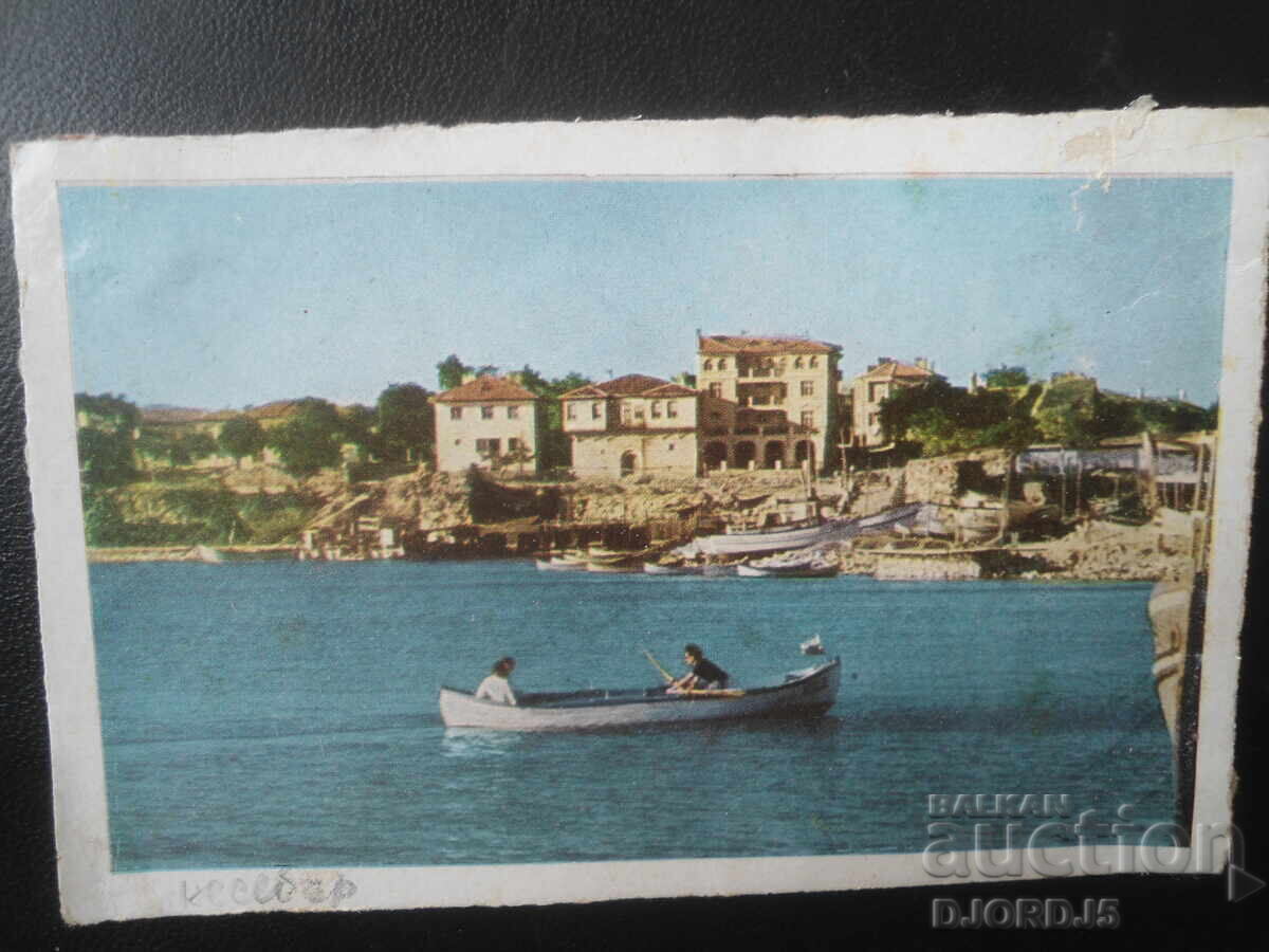 Nesebăr, Carte poștală veche