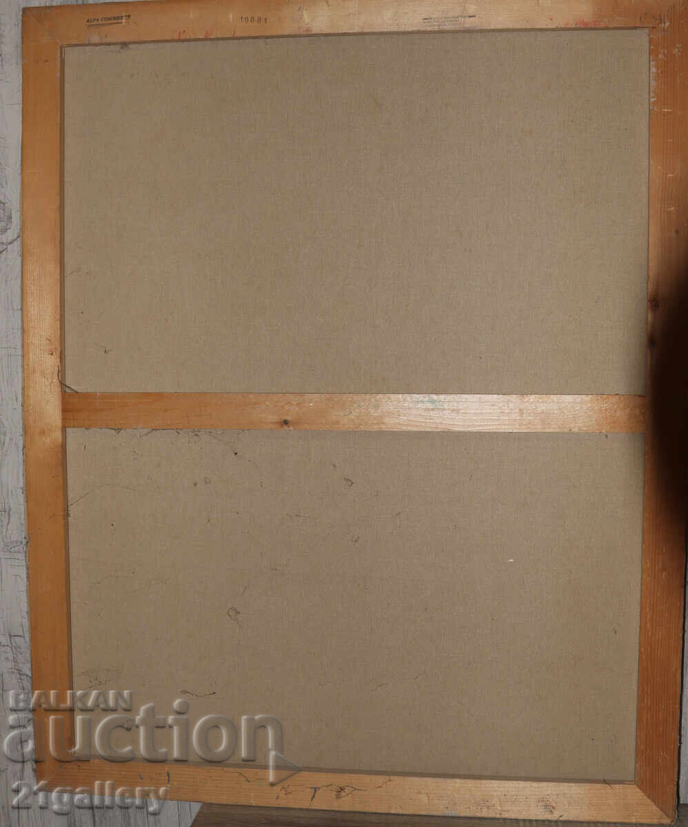 Compoziție figurativă abstractă nud acrilic - 6