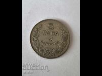 Монета 5 лева 1930г. България4