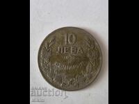 Монета 10 лева 1930г. България4