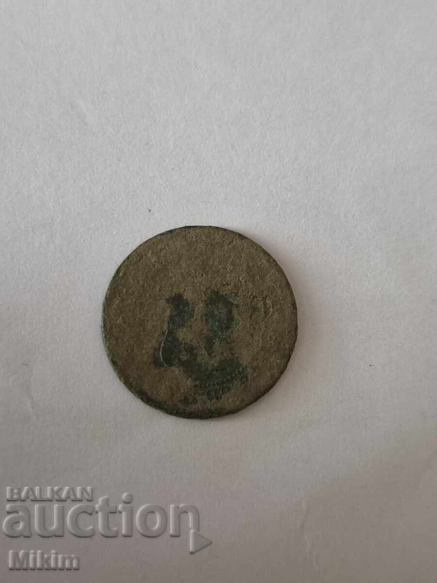 Monedă 1 stotinka 1912 Bulgaria cu preț € 1.73 | 3.38 BGN