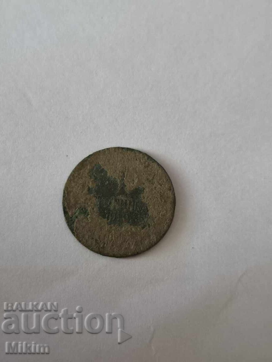 Monedă 1 stotinka 1912 Bulgaria