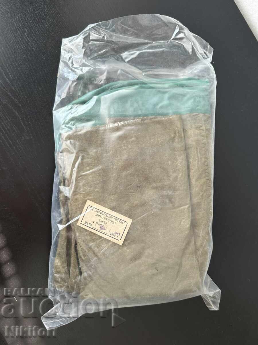 Costum de protecție chimică sovietic EIP