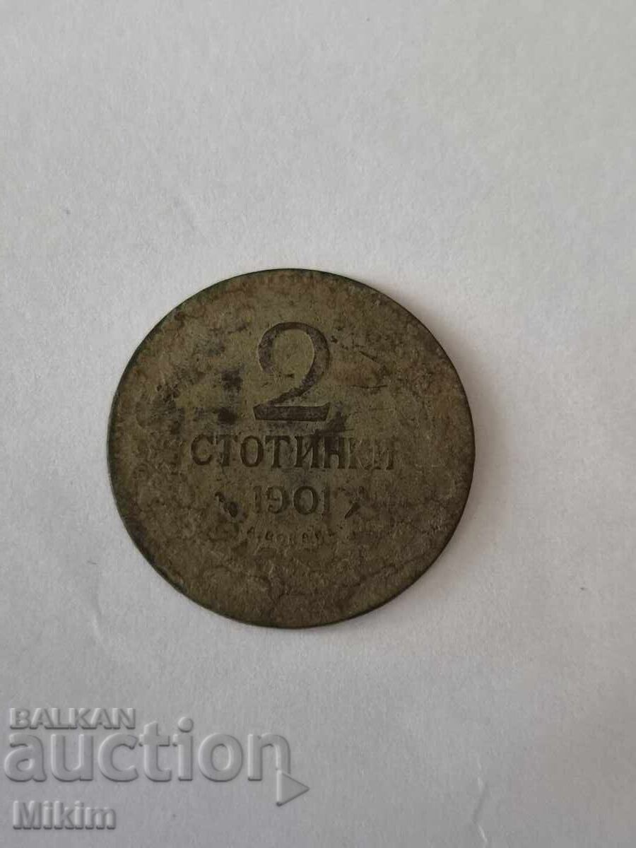 Монета 2 стотинки 1901г. България2 Монета 2 стотинки 1901г. България2