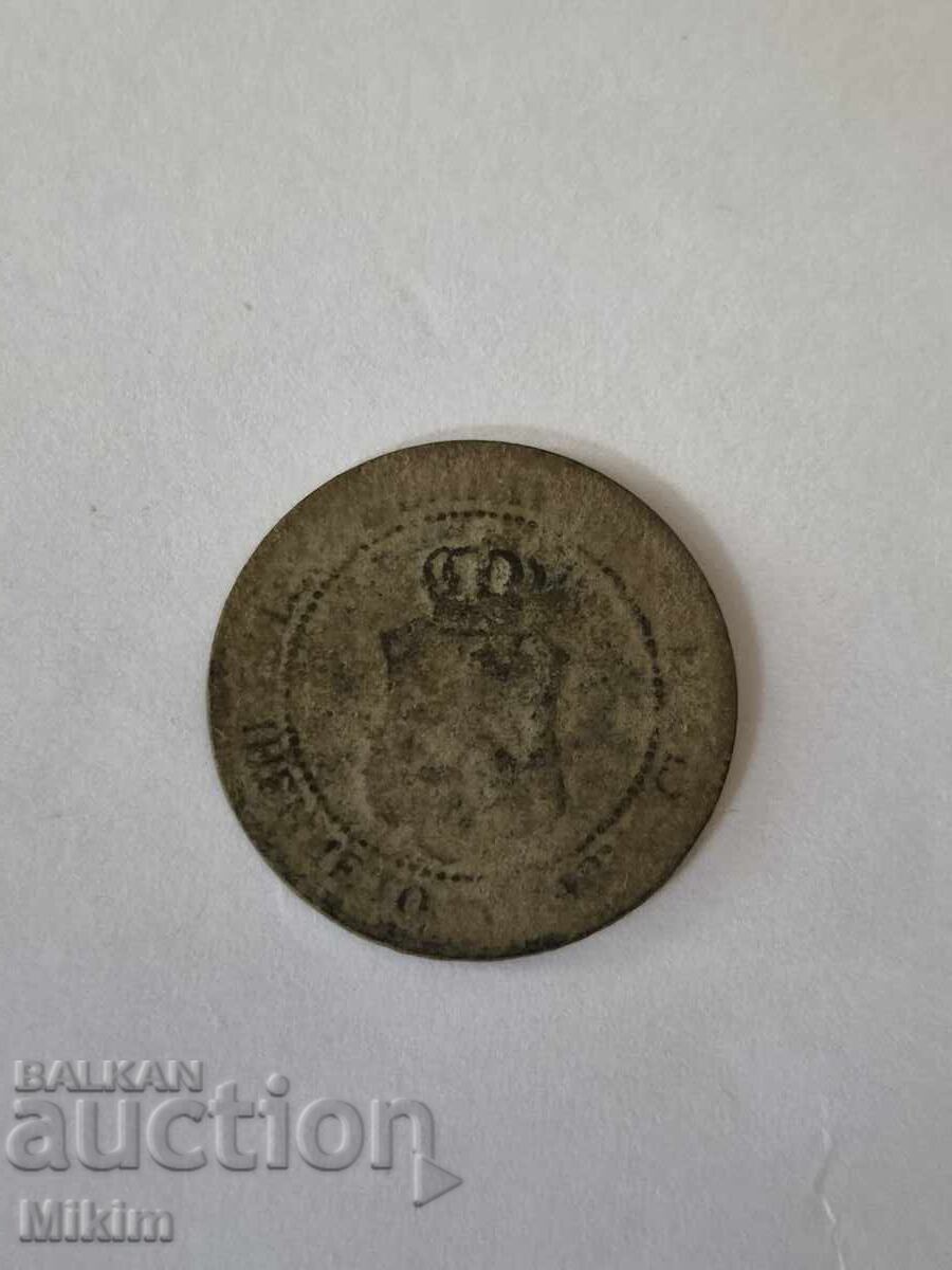 2 stotinki coin 1901 Bulgaria with price € 0.55 | 1.08 BGN