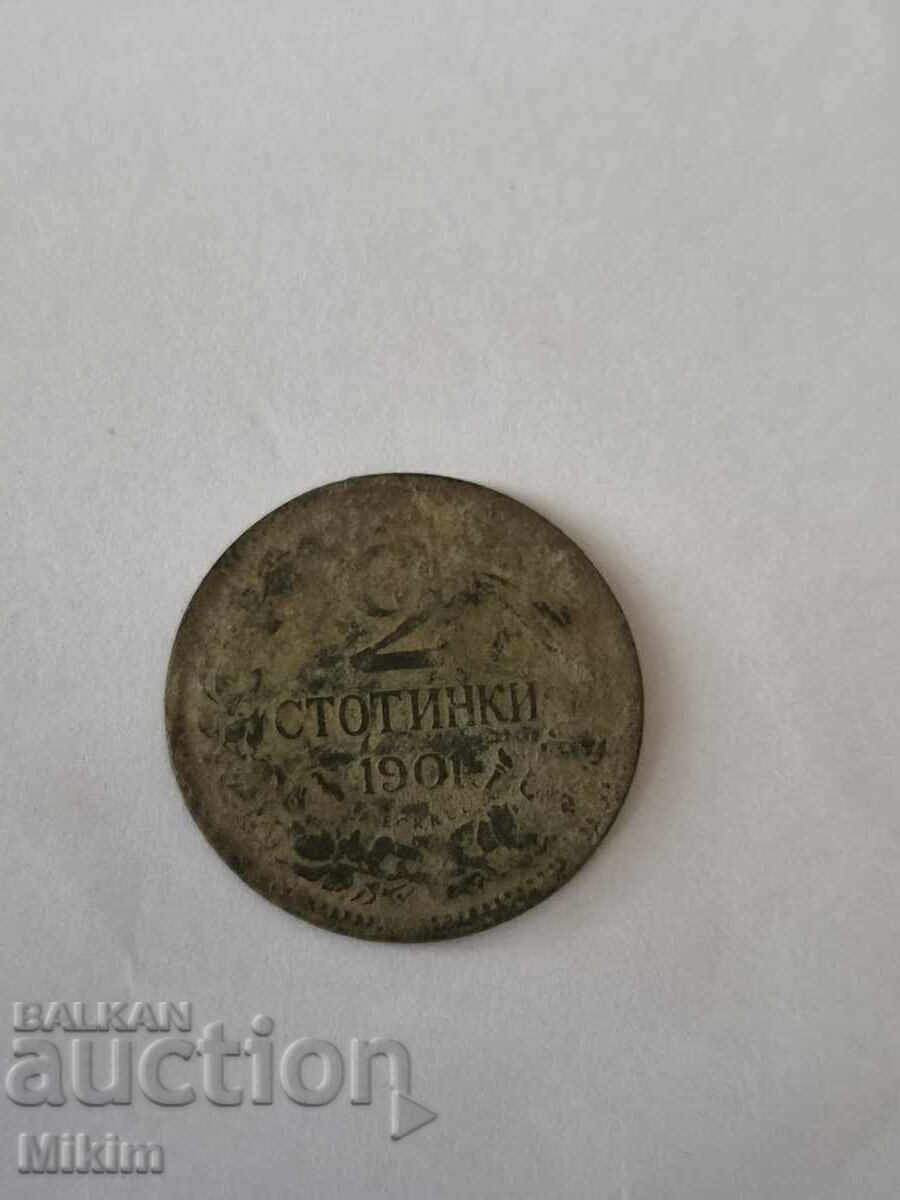 2 stotinki coin 1901 Bulgaria