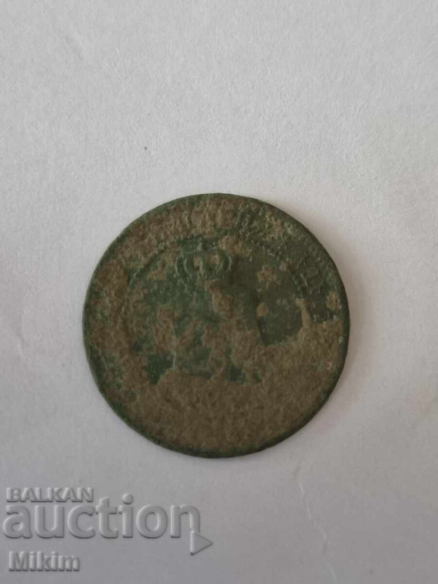 Monedă 2 stotinki 1912 Bulgaria cu preț € 0.30 | 0.59 BGN