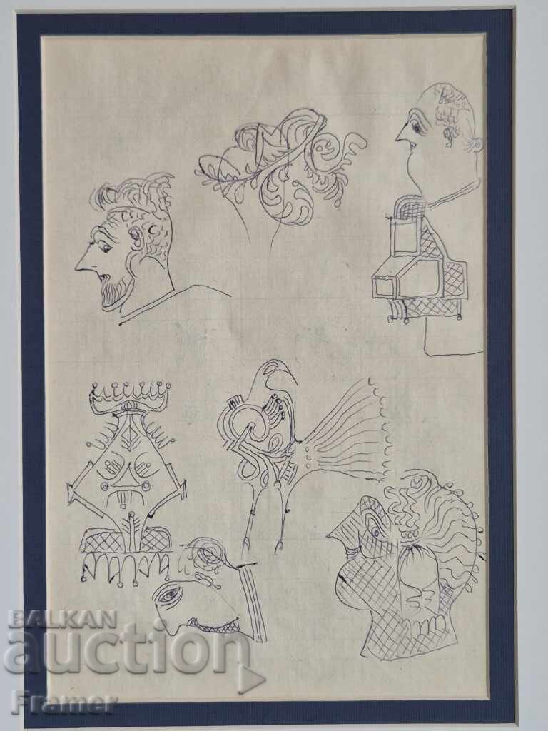 Dimitar Kazakov NERON Din jurnale II 1985 Desen FAȚĂ-VERSO cu preț € 500.00 | 977.92 BGN