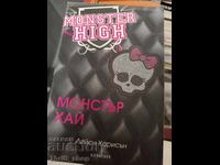 Monster High Isi Dawndancer