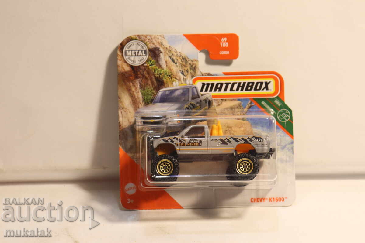 Δημοπρασία MATCHBOX CHEVY JEEP ΜΟΝΤΕΛΟ ΑΥΤΟΚΙΝΗΤΑΚΙ