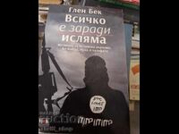 It's all about Islam Glenn Beck